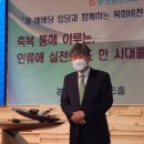 빵과함께 이미지