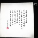 신흥면옥