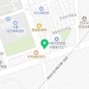 친구설비철물