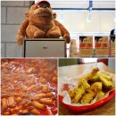 2030 떡볶이 이미지