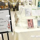 북수원도서관 3층 이미지