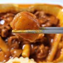 도안북로93번길 | [20260206] 신전떡볶이 신메뉴 맵닭 칼로리 배달주문해서 먹어본 내돈내산 후기