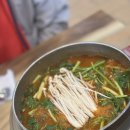 상마리어탕국수 이미지