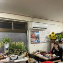 한아름분식 이미지