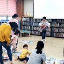 계룡도서관 이미지