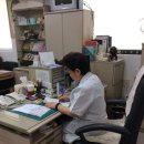 한국화장품강동지사
