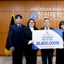 부영식품 이미지