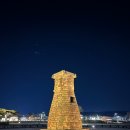 영양식육식당 | 소노캄 경주 근처 식육식당 맛집 - 보문한우 내돈내산 후기 (가격, 주차)