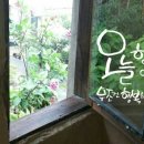연장전 이미지