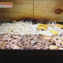 치킨 8종이 5,900원! 치킨 무한리필~ [생방송오늘저녁] 237회 20151027 이미지