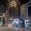 신산빌딩 | [부산/광안리] '마사지 달인' 광안리점 내돈내산 솔직한 후기