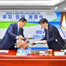 쿠팡로지스틱스서비스 유한회사 네이버블로그