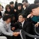 "딱 한 정당만 안 와" 유족 성토… 참사 이튿날 무안 간 권성동 "최선 다할 것" 이미지