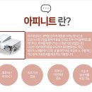 제이영의원