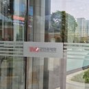 도곡우리약국 | 서울 도곡 어깨마사지 루루밸런스