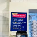 청춘당꽈배기팔공산점 이미지