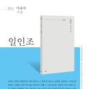 주)파란시티 이미지