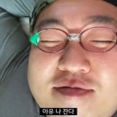 열두달제주흑돼지