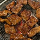 꼴통숯불구이 이미지