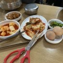 양평해장국광교 - 수원시 영통구 광교중앙로 170 | 양평해장국광교