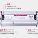 에스엠파워 이미지
