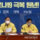 정인공조 이미지