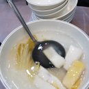 미담집 이미지