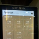 화이트펜슬인천부평 이미지