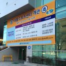 대불스포츠센터 이미지