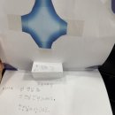 가온음악교습소 - 천안시 서북구 한들3로 35-12 | 가온음악교습소
