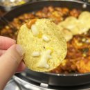 유가네닭갈비울산강동산하점