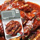 샵술안주