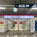 나주시보건소다시지소 | [산전필라테스후기] 서초모자보건지소 프로그램(주차가능) / 건강부모이음 사이트