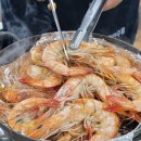 수협중화동지점앞1 | 태안 안면도 대하맛집 수협 상록수산 대하새우 소금구이 초장집 황해횟집 내돈내산 후기