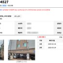 크리스탈빌 이미지