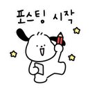 금강건어물 이미지