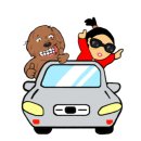 개편한집 이미지