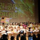 장흥군문화예술회관 이미지