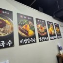진제육 네이버블로그