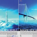 대륙물산 이미지