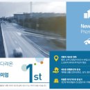 신우희가로아파트 이미지