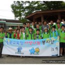 봉전마을회관 이미지