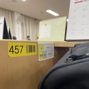 조리과학고매점