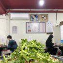 영창당약국 이미지