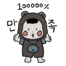 서늘기문화