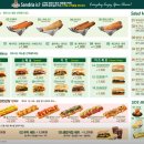 샌드리아 여의도점 이미지
