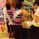 조마농업협동조합 이미지