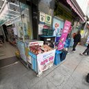 GS25 의정부신세계점 이미지