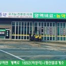 미듬관리