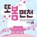 향연 이미지